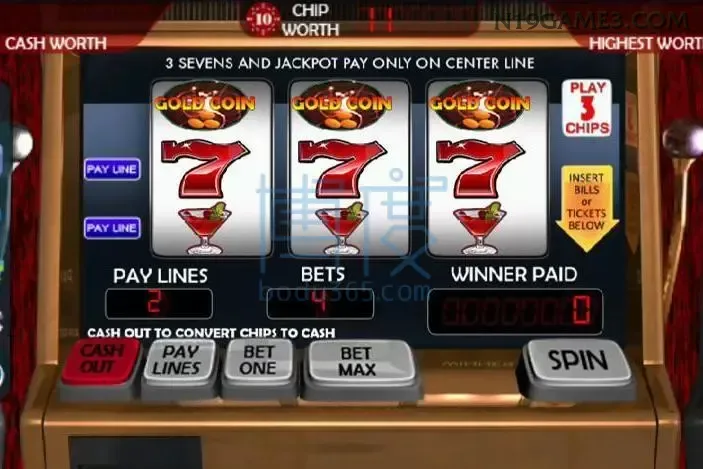 Cashback VIP n19game - reembolso semanal